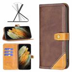 For Samsung Galaxy S21 Ultra 5G Color Matching Double Sewing Thread Leather Phone Case(Brown)