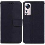 For Xiaomi 12 Lite Geometric Embossed Leather Phone Case(Black)