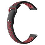 For Huami Amazfit Youth Edition Two-tone Silicone Watch Band(Black Red)
