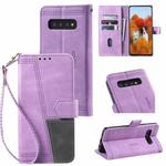 For Samsung Galaxy S10 Splicing Leather Phone Case(Purple)