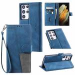 For Samsung Galaxy S21 Ultra 5G Splicing Leather Phone Case(Blue)