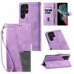 For Samsung Galaxy S22 Ultra 5G Splicing Leather Phone Case(Purple)