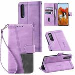 For Huawei P30 Splicing Leather Phone Case(Purple)