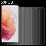 50 PCS 0.18mm 9H 2.5D Tempered Glass Fingerprint Unlock Film For Samsung Galaxy S21 5G