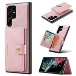 For Samsung Galaxy S22 Ultra JEEHOOD Retro Magnetic Detachable Phone Case(Pink)
