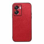 For OPPO A57 5G 2022 Wood Texture PU Phone Case(Red)