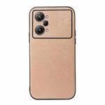 For OPPO K10 Pro 5G Wood Texture PU Phone Case(Gold)