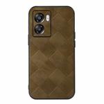 For OPPO A57 5G 2022 Weave Plaid PU Phone Case(Green)
