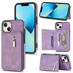 For iPhone 13 mini Zipper Card Holder Phone Case (Purple)
