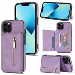 For iPhone 13 Pro Zipper Card Holder Phone Case (Purple)