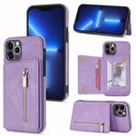 For iPhone 12 Pro Zipper Card Holder Phone Case(Purple)