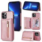 For iPhone 12 Pro Zipper Card Holder Phone Case(Rose Gold)
