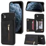 For iPhone 11 Zipper Card Holder Phone Case (Black)