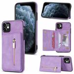 For iPhone 11 Zipper Card Holder Phone Case (Purple)