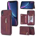 For iPhone XR Zipper Card Holder Phone Case(Wine Red)