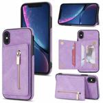 For iPhone XS Max Zipper Card Holder Phone Case(Purple)