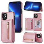 For iPhone 12 mini Zipper Card Holder Phone Case (Rose Gold)
