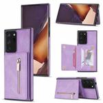 For Samsung Galaxy Note20 Zipper Card Holder Phone Case(Purple)