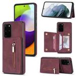 For Samsung Galaxy S20 FE Zipper Card Holder Phone Case(Wine Red)