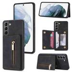 For Samsung Galaxy S21 FE 5G Zipper Card Holder Phone Case(Black)