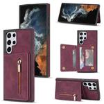 For Samsung Galaxy S22 Ultra 5G Zipper Card Holder Phone Case(Wine Red)