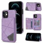 For iPhone 12 mini Line Card Holder Phone Case (Purple)
