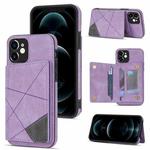 For iPhone 12 Line Card Holder Phone Case(Purple)