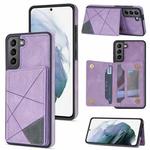 For Samsung Galaxy S21 5G Line Card Holder Phone Case(Purple)