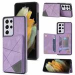 For Samsung Galaxy S21 Ultra 5G Line Card Holder Phone Case(Purple)
