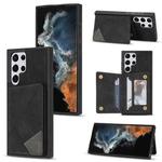 For Samsung Galaxy S22 Ultra 5G Line Card Holder Phone Case(Black)