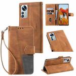 For Xiaomi 12 / 12X / 12S Splicing Leather Phone Case(Brown)