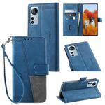 For Xiaomi 12 Lite Splicing Leather Phone Case(Blue)