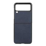 For Samsung Galaxy Z Flip3 5G Two-color Calf Texture PU Phone Case(Blue)