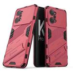 For OPPO K10 Pro 5G China Punk Armor 2 in 1 PC + TPU Shockproof Phone Case with Invisible Holder(Light Red)