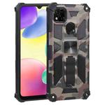 For Xiaomi Redmi 10A Camouflage Armor TPU + PC Magnetic Holder Phone Case(Army Green)