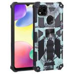 For Xiaomi Redmi 10A Camouflage Armor TPU + PC Magnetic Holder Phone Case(Mint Green)