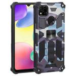 For Xiaomi Redmi 10A Camouflage Armor TPU + PC Magnetic Holder Phone Case(Light Blue)