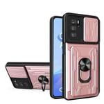 For OPPO A16 Sliding Camshield TPU+PC Phone Case with Card Slot(Rose Gold)