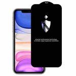 For iPhone 11 / XR Shield Arc Tempered Glass Film