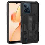For OPPO Realme C31 All Inclusive Double-color TPU + PC Phone Case(Black)