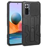 For Xiaomi Redmi Note 11 Pro Global All Inclusive Double-color TPU + PC Phone Case(Black)