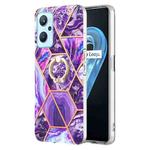 For OPPO Realme 9i / A36 / A96 4G Splicing Marble Pattern Dual-side IMD TPU Ring Holder Case(Dark Purple)
