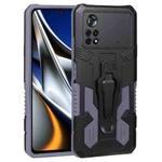 For Xiaomi Poco X4 Pro 5G Armor Warrior PC + TPU Phone Case(Grey)