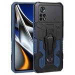 For Xiaomi Poco X4 Pro 5G Armor Warrior PC + TPU Phone Case(Blue)