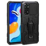 For Xiaomi Redmi Note 11S Armor Warrior PC + TPU Phone Case(Black)