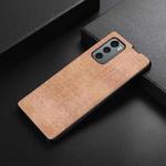 For LG Wing 5G Brugg Texture PU+TPU+PC Shockproof Phone Case(Khaki)