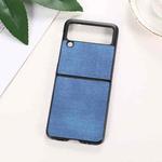 For Samsung Galaxy Z Flip3 5G Brugg Texture PU+TPU+PC Shockproof Phone Case(Blue)