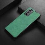 For LG Wing 5G FaletteTexture PU+TPU+PC Shockproof Phone Case(Green)