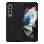 For Samsung Galaxy Z Fold3 5G FaletteTexture PU+TPU+PC Shockproof Phone Case(Black)