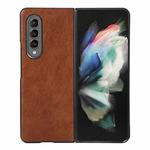 For Samsung Galaxy Z Fold3 5G FaletteTexture PU+TPU+PC Shockproof Phone Case(Brown)